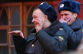 «Следовало отменить»