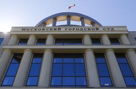 Началось рассмотрение иска к СК РФ