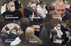 Бывшие полицейские снова дают ложные показания